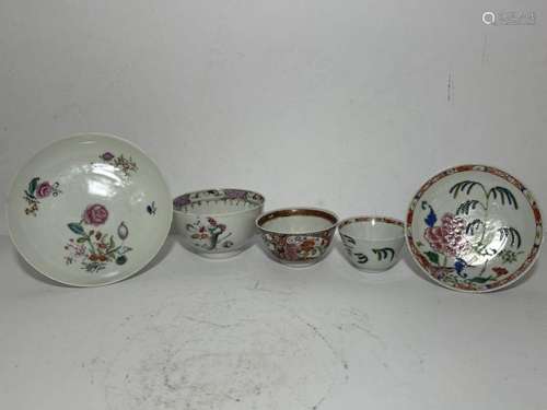 AN ASSORTMENT OF CHINESE FAMILLE ROSE YONGZHENG DISHES &...