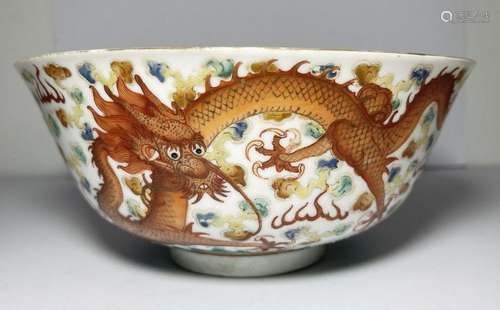 A CHINESE FAMILLE ROSE PHEONIX BOWL WITH GUANGXU MARK, PROBA...