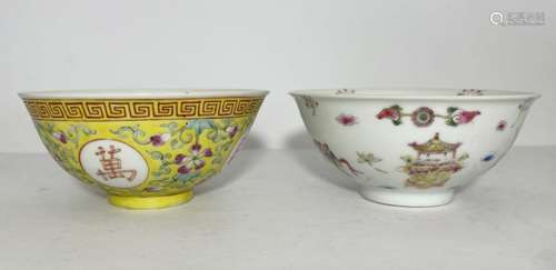 A FAMILLE ROSE YELLOW GROUND GUANGXU MARK & PERIOD BOWL ...