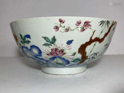 A CHINESE FAMILLE ROSE PUNCH BOWL, QIANLONG PERIOD (1735-179...