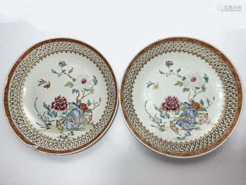 A PAIR OF RETICULATED CHINESE FAMILLE ROSE PLATES, QIANLONG ...