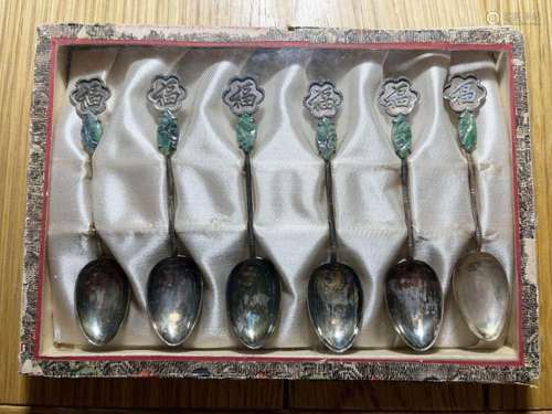 A SET OF CHINESE WHITE METAL & SILVER WITH INSCRIBED JAD...