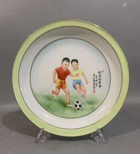 Zhang Wenchao, Character Porcelain Plate