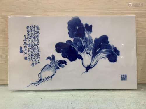 Wang Bu, Blue and White Glazed Porcelain Plaque