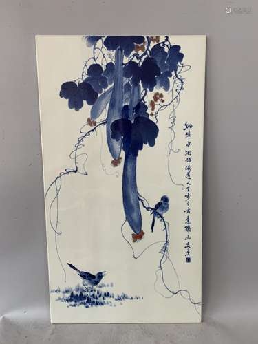 Wang Bu, Blue and White Glazed Porcelain Plaque