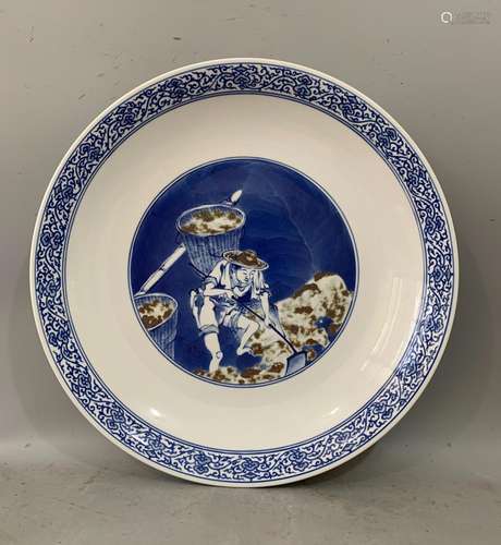 Wang Bu, Blue and White Glazed Porcelain Plate