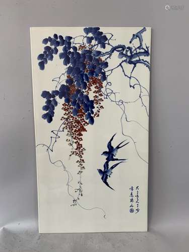 Wang Bu, Blue and White Glazed Porcelain Plaque