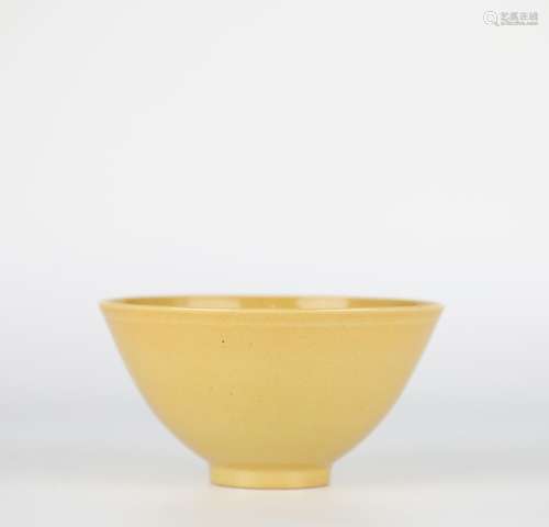 Chinese Yellow Glazed Porcelain Bowl, Xuande