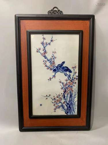 Wang Bu, Blue and White Glazed Porcelain Plaque