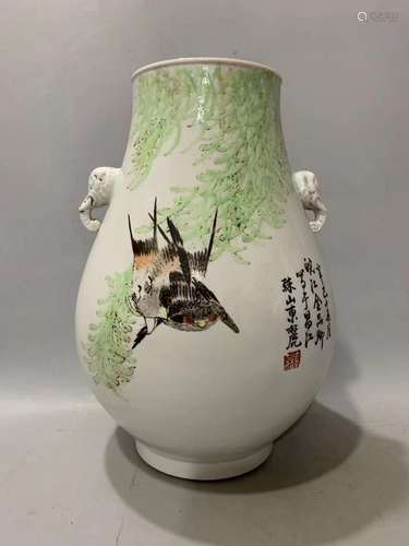 Jin Pinqing, Landscape Pattern Porcelain Vase