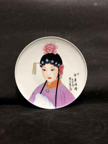 Lei Huolian, hand painted Character Porcelain Plate