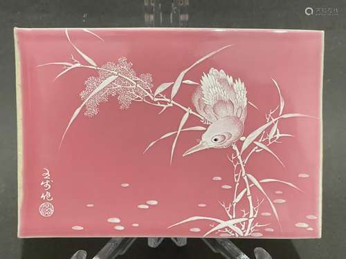 Wang Bu, Flower and Bird Pattern Porcelain Plaque