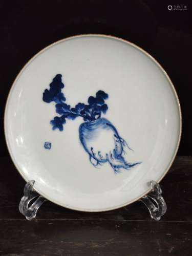Wang Bu, Blue and White Glazed Porcelain Plate