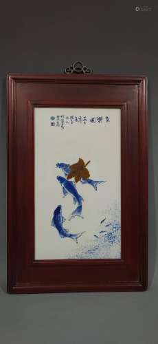 Wang Bu, fish pattern porcelain plaque