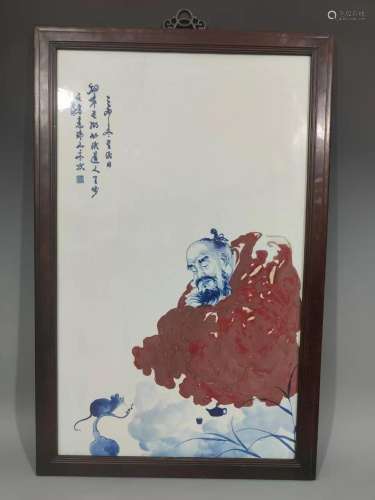 Wang Bu, Character Porcelain Plaque