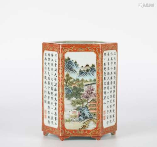 Chinese porcelain pen holder, Qianlong