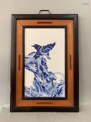 Wang Bu, Blue and White Glazed Porcelain Plaque