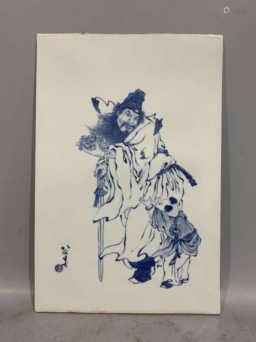 Wang Bu, Blue and White Glazed Porcelain Plaque