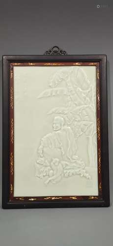 Wang Bu, Character Porcelain Plaque