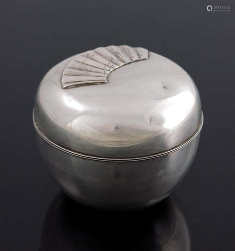 A Japanese silver vanity box, ovoid form