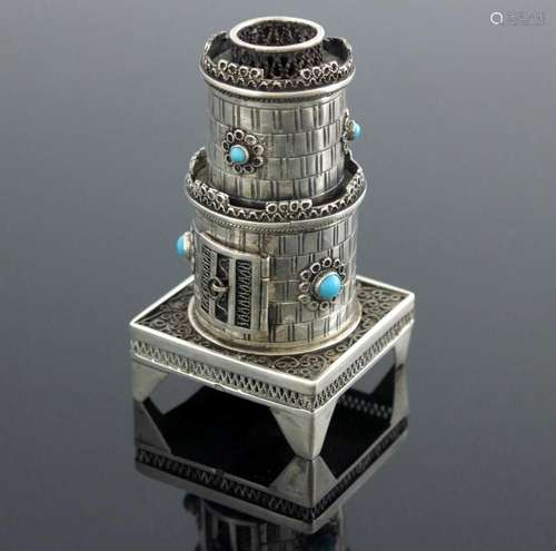 A Jewish silver spice tower, probably Is