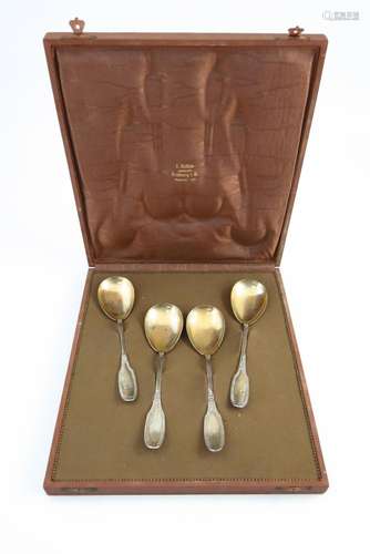 A set of four German silver fruit servin