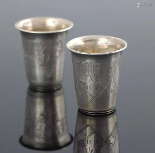 A near pair of Ukrainian silver and parc