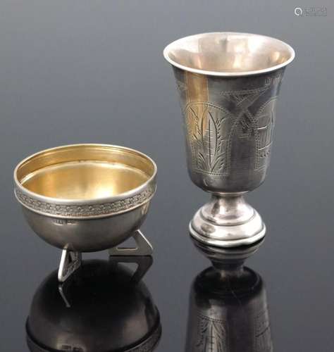 An Imperial Russian silver salt cellar,