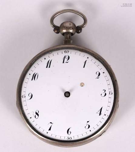 Key pocket watch