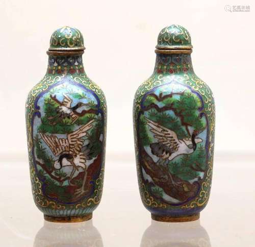 Pair of Snuff Bottles