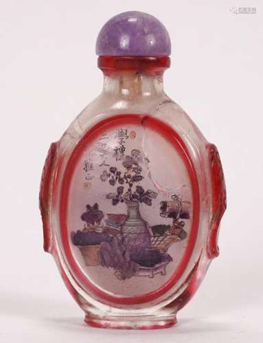 Snuff Bottle