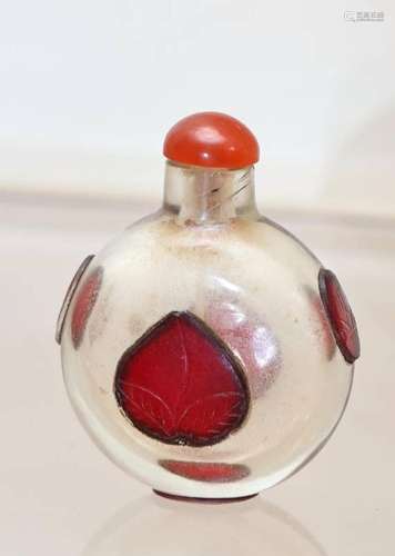 Snuff Bottle