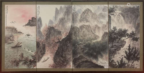 Screen Of Landscape - Fu Baoshi, China