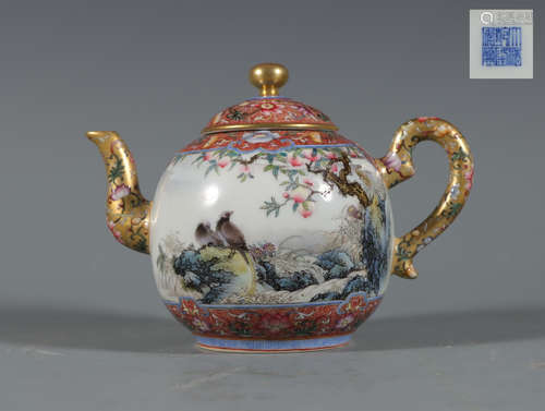 Qing Dynasty Period Of Qianlong  Famille Rose Porcelain Gold...