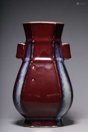 Period Of Yongzheng Glaze Porcelain  Bottle 
, China