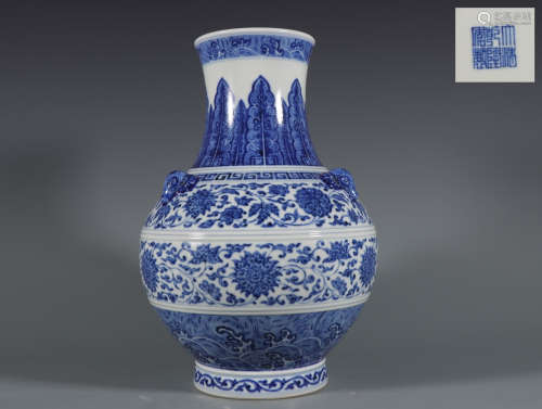 Qing Dynasty Period Of Qianlong  Blue And White Porcelain 