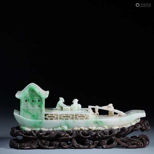 Hard Jade Ornament
, China