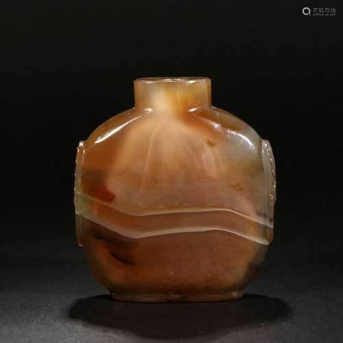 Agate Snuff Bottle , China