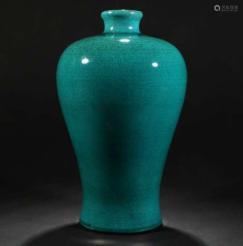 Glaze Porcelain Bottle , China