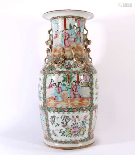 Guang-Style Color Porcelain 