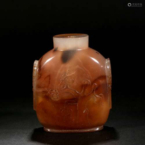 Agate Snuff Bottle , China