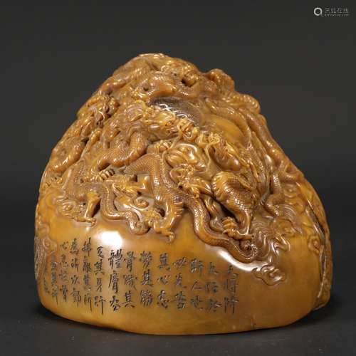 Tianhuang Stone Dragon Shanzi Seal, China