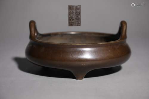 Ming Dynasty  Bronze Furnace 
, China