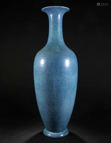 Lujun Kiln  Porcelain Bottle , China