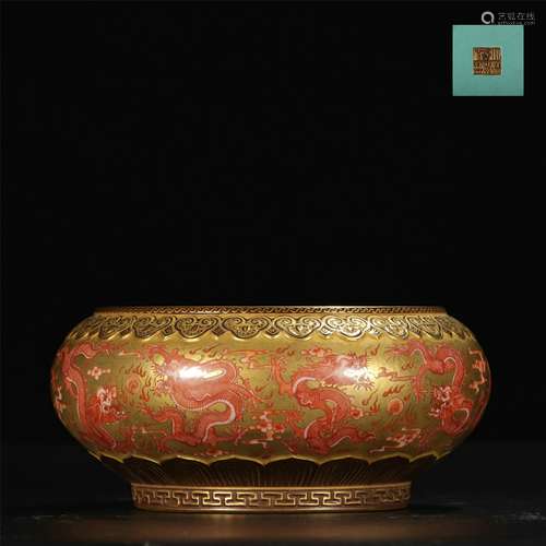 Qing Dynasty Period Of Qianlong  Famille Rose Fanhong Color ...