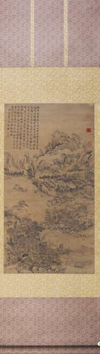 Painting Of Landscape - Qianlong, China