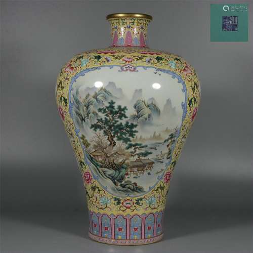 Qing Dynasty Period Of Qianlong  Famille Rose Porcelain Gold...