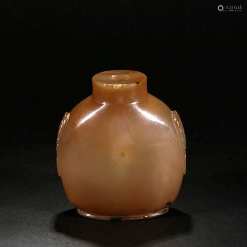 Agate Snuff Bottle , China