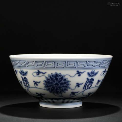 Blue And White Porcelain 