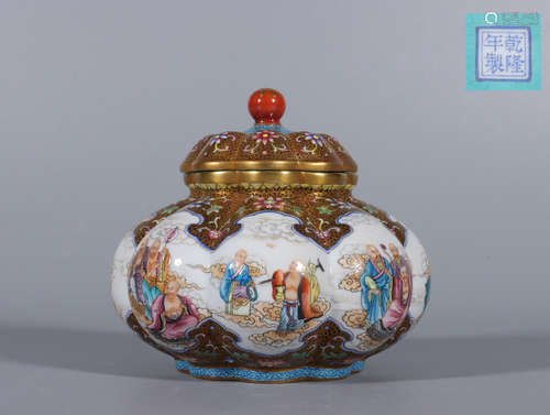 Qing Dynasty Period Of Qianlong   Enamel Color Brown Glaze P...